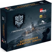 Фростпанк: Замерзлі землі